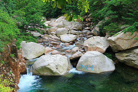 xổ số miền tây