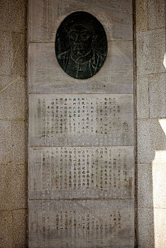 quay thử
