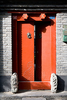 soi cau sieu chuan