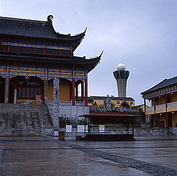 xổ số nam định
