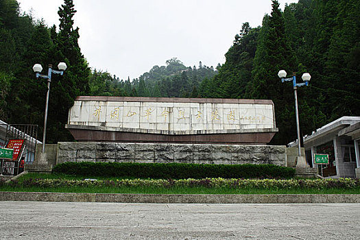 soi cau du doan mb