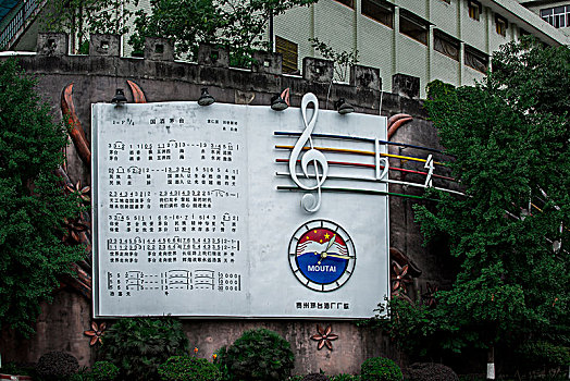 cầu kèo miền bắc