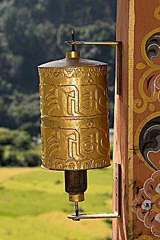 xổ số mt