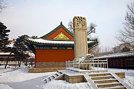 dạy cách đánh lô