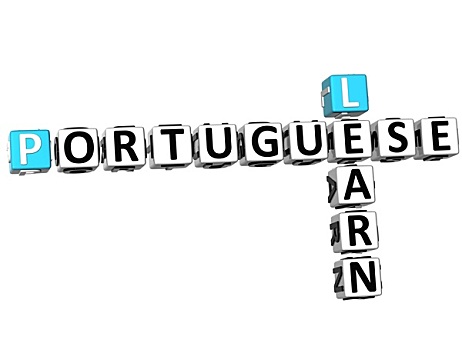 soi cau lo