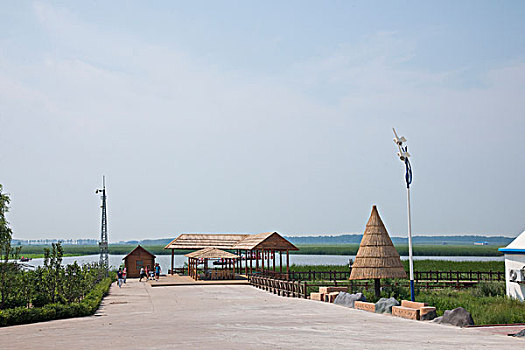 xs binh duong