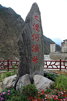 xskt ca mau