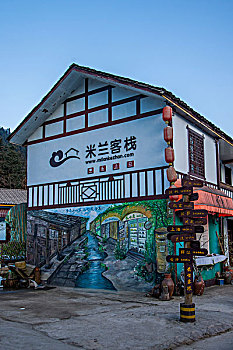 chốt số chuẩn