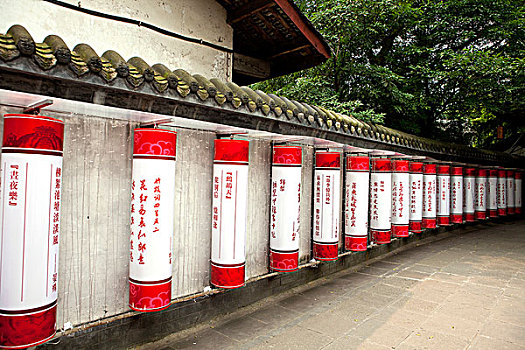 xổ số đài minh ngọc