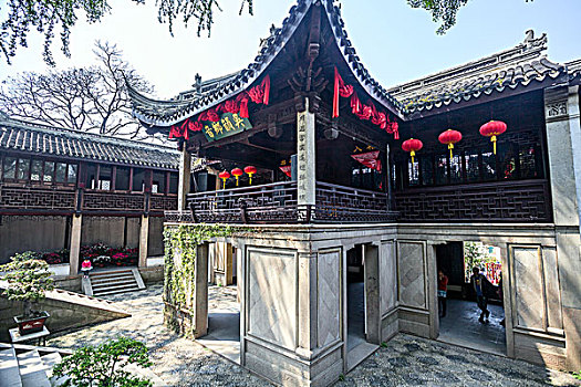 kết quả xổ số thứ năm hàng tuần