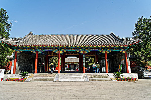 cầu bạch thủ