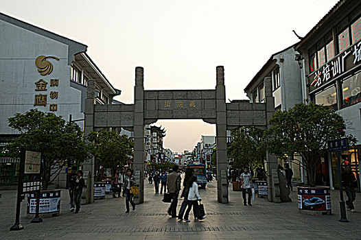 tiếp xổ số miền nam