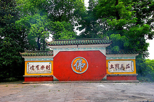 xổ số kiến thiết quảng ngãi