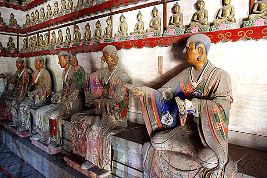 soi cầu lô miền nam