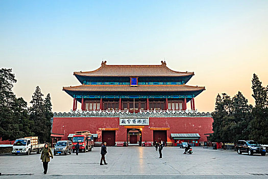 cho xem xổ số miền bắc