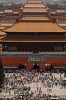 ưin2888