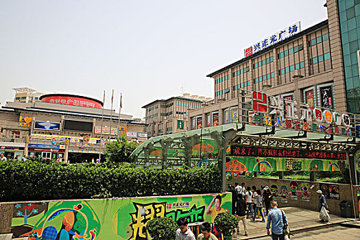 chốt xsmb