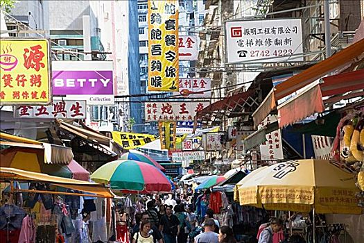 cau lo sieu chuan
