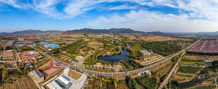xổ số vũng