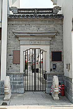 rong bach kim 888