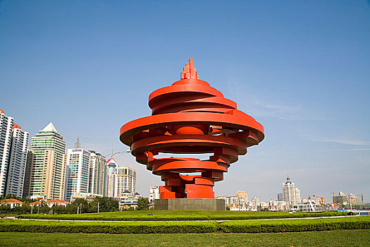 xổ