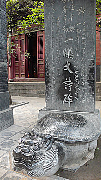 xổ số thử miền nam