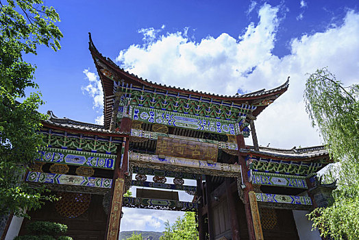thống kê lô bạch thủ