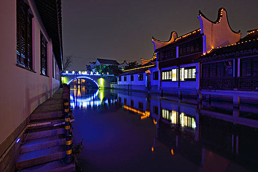 xổ số minh ngọc thứ hai