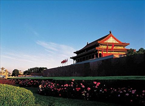 xổ số thành phố trực tiếp