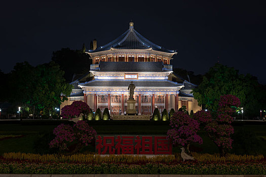 soi cầu xổ số đồng nai
