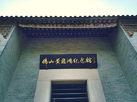 xs bình dương