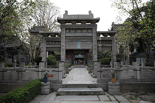xổ số hàng ngày