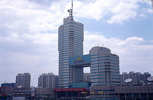 xổ số thứ