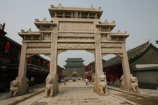 soi cầu 288