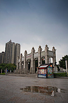 bach thu lo de hom nay