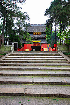 xo so quang binh