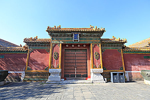 coi xổ số