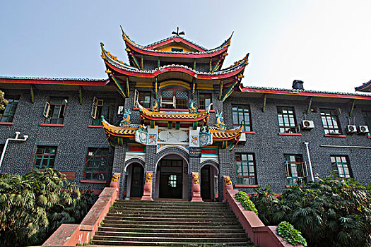 soi cau lo gan