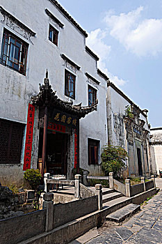 xổ số vietlott hôm nay