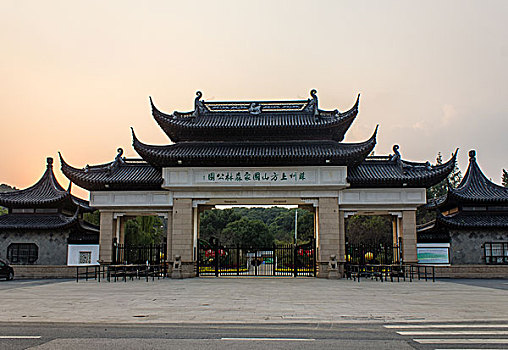 tỷ lệ soi kèo