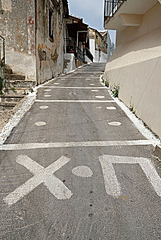 xổ số ba miền