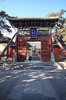 xổ số thần tài