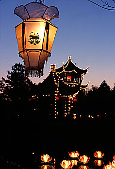 xổ số