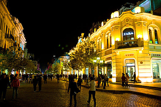 soi cầu 368