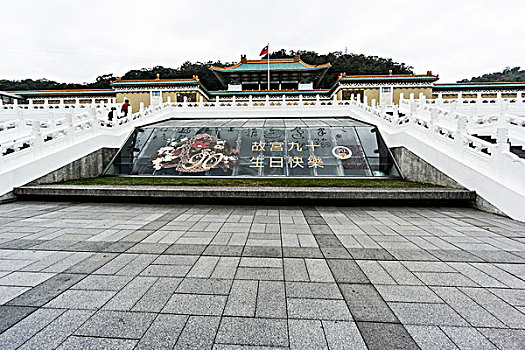 xstgiang