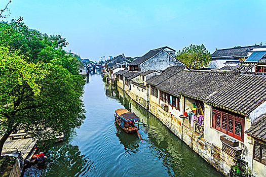 xs quảng bình