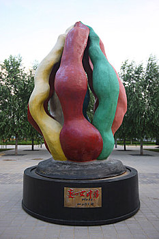 xổ số bà rịa