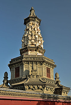 xsmn thứ 4