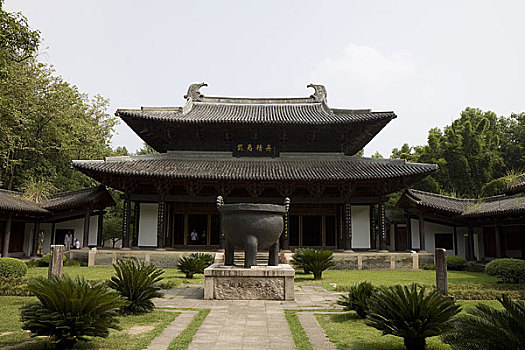 soi cầu vàng 6789