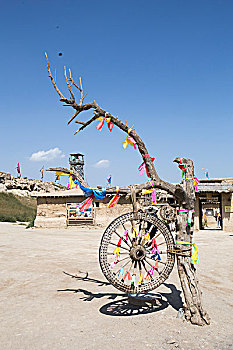 miền bắc thứ ba